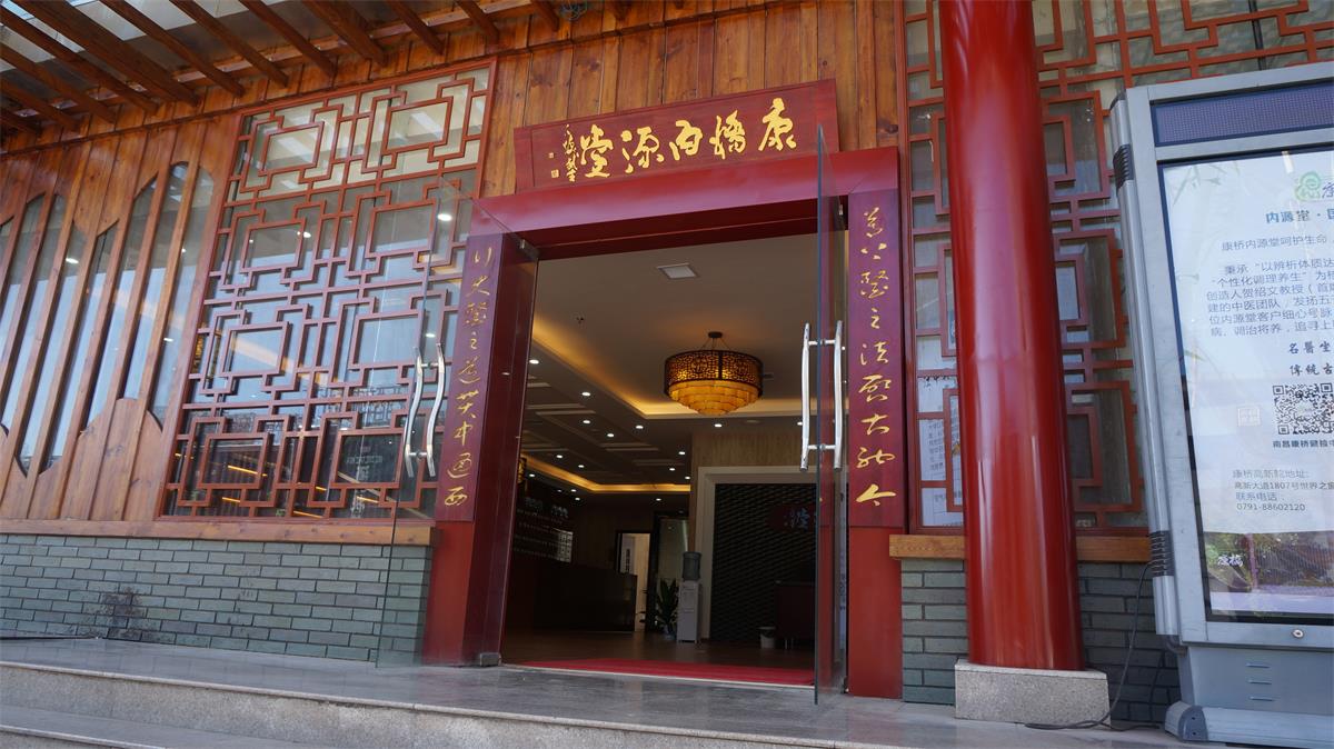 &#20061;&#28216;&#24179;&#21488;&#45;&#20061;&#28216;&#40;&#20013;&#22269;&#41;&#19968;&#31449;&#24335;&#26381;&#21153;&#24179;&#21488;